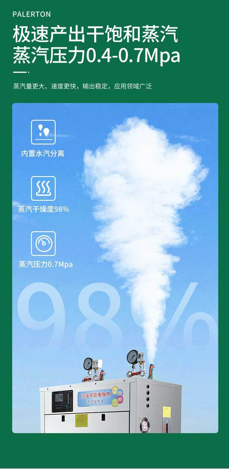 88.jpg